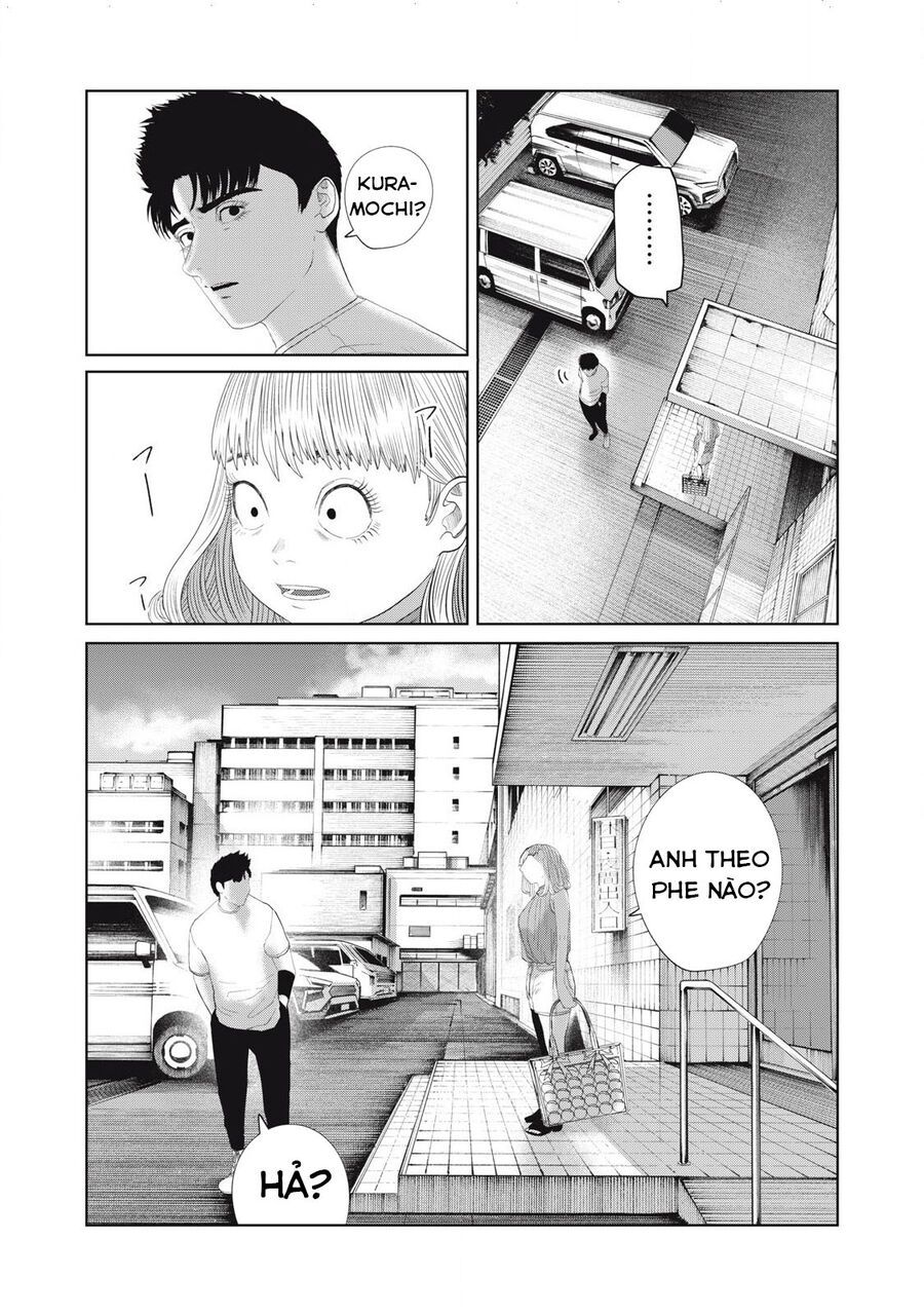 Musume No Shinshitsu Chap 42 - Next Chap 43