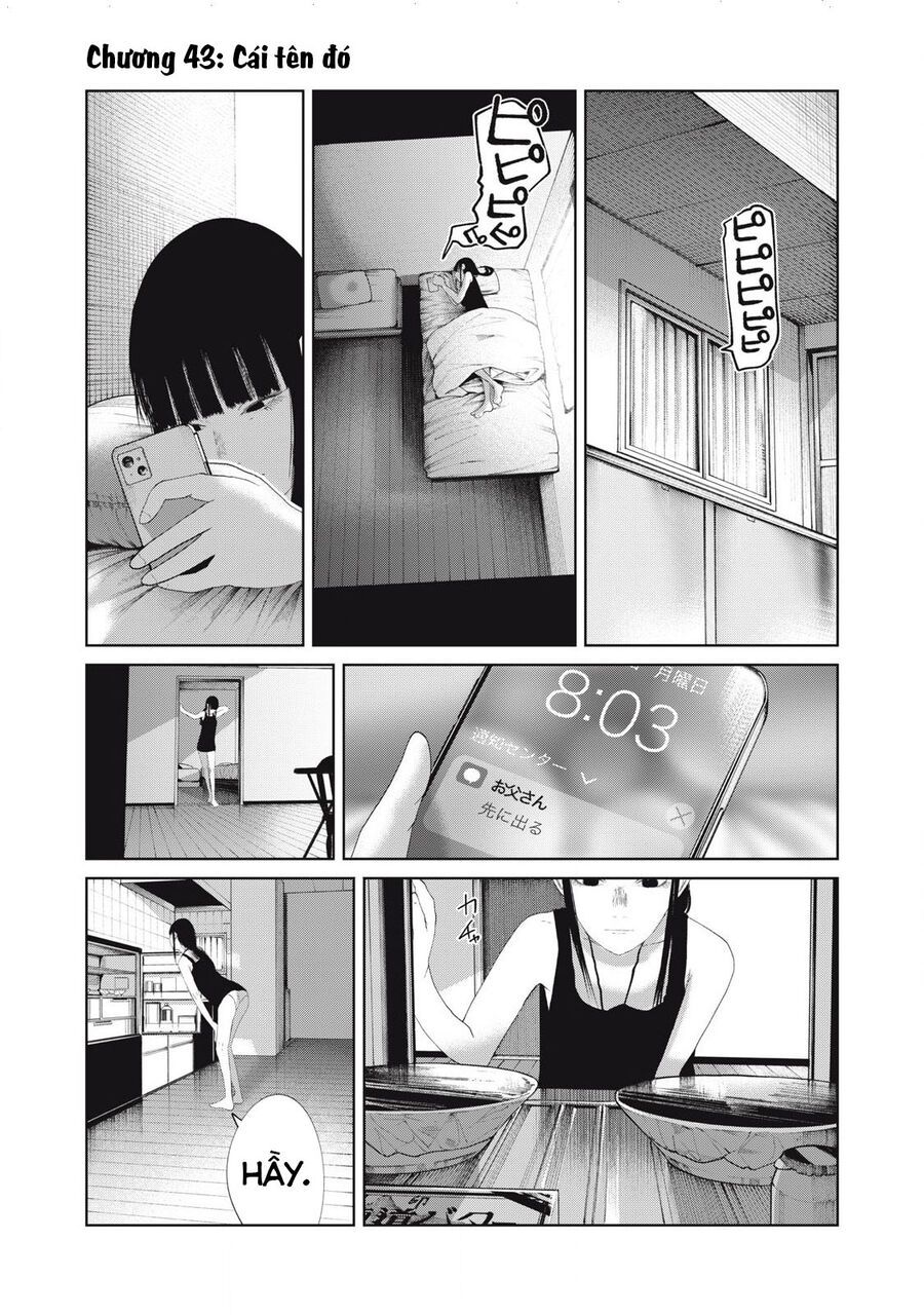 Musume No Shinshitsu Chap 43 - Next Chap 44