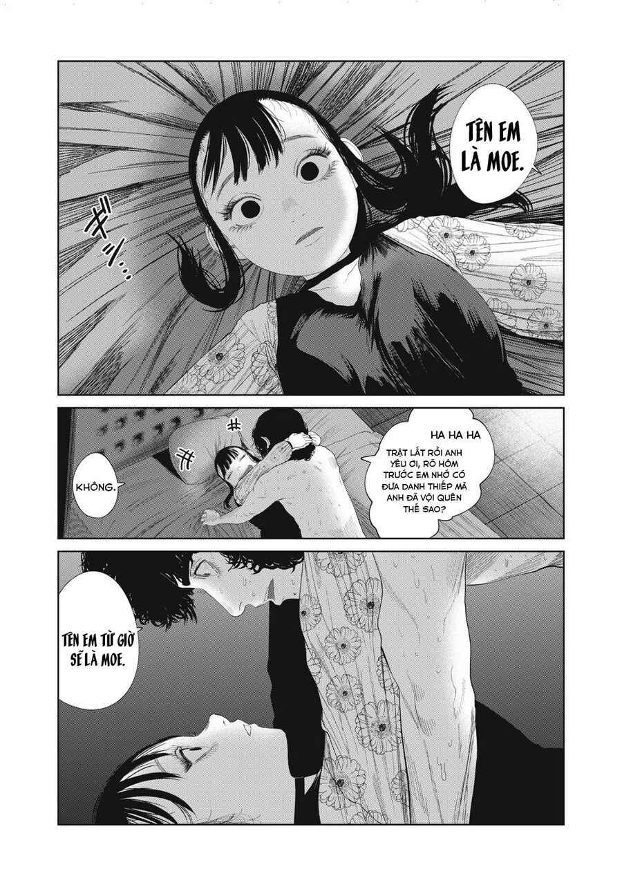 Musume No Shinshitsu Chap 43 - Next Chap 44