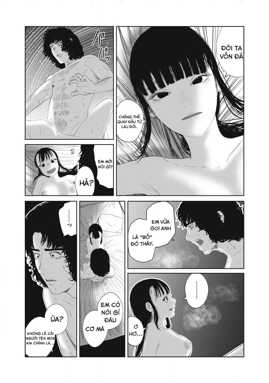 Musume No Shinshitsu Chap 43 - Next Chap 44