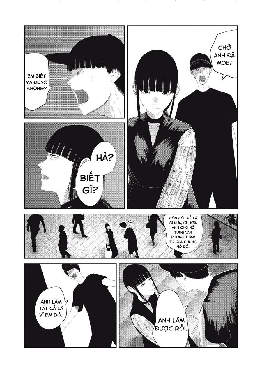 Musume No Shinshitsu Chap 43 - Next Chap 44