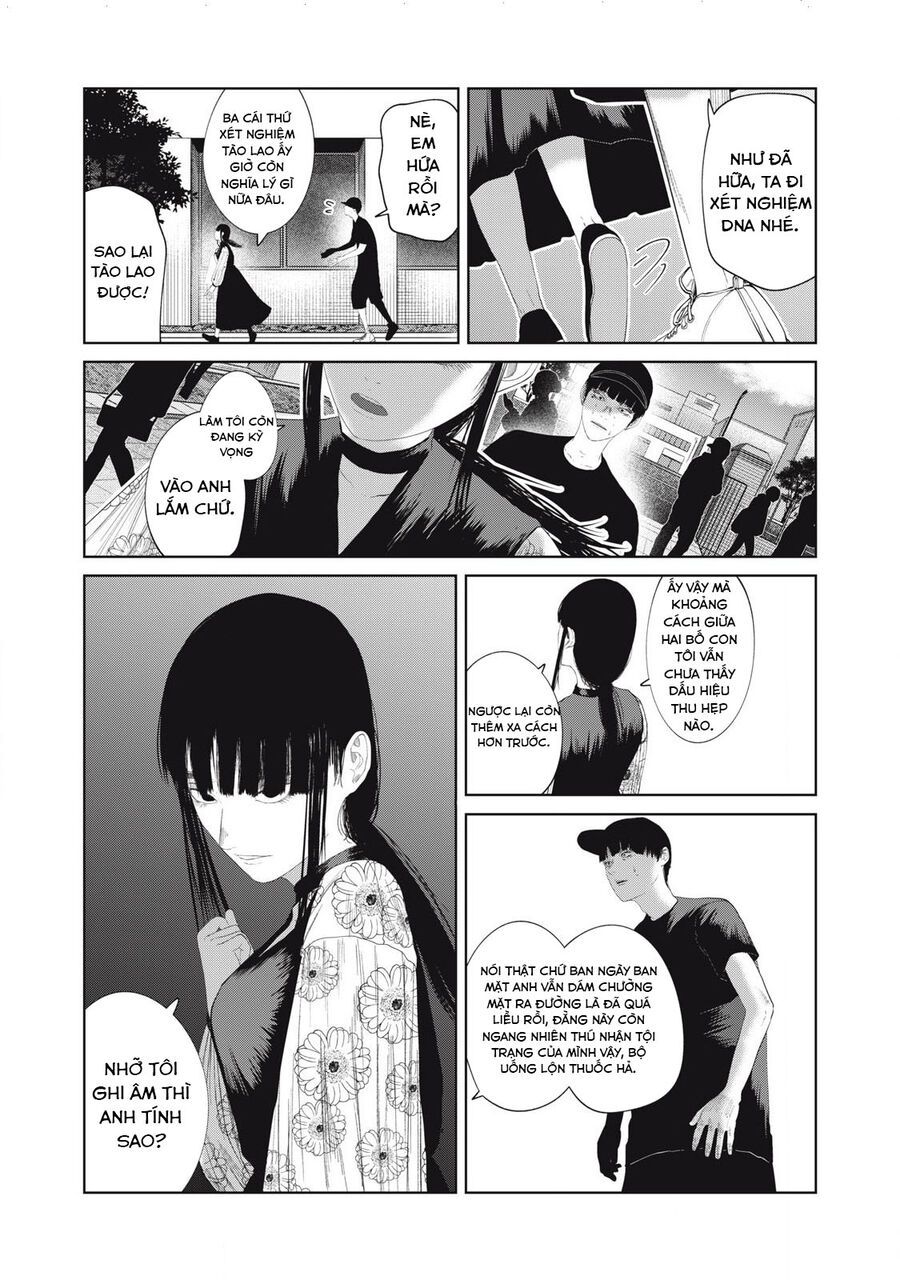 Musume No Shinshitsu Chap 43 - Next Chap 44