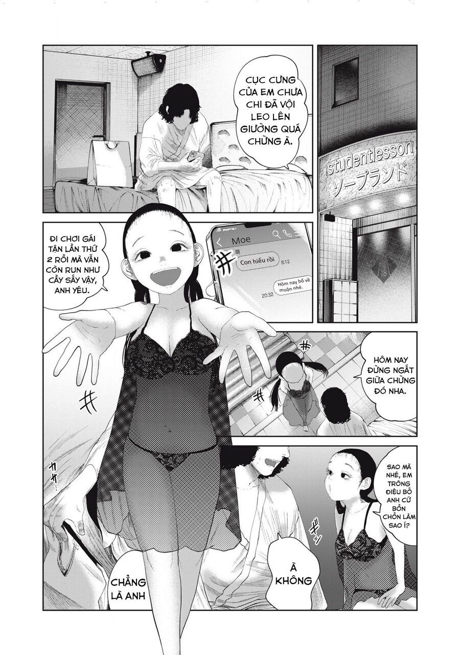 Musume No Shinshitsu Chap 43 - Next Chap 44