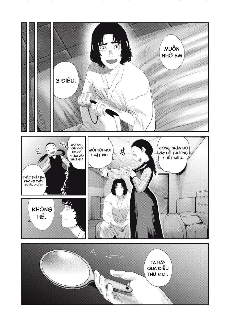 Musume No Shinshitsu Chap 43 - Next Chap 44