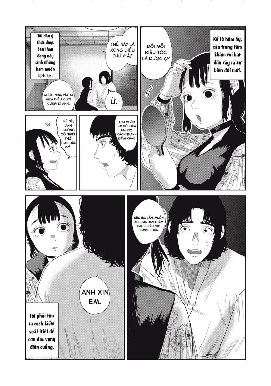 Musume No Shinshitsu Chap 43 - Next Chap 44