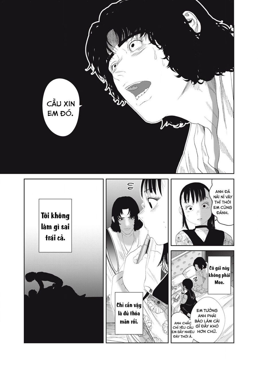 Musume No Shinshitsu Chap 43 - Next Chap 44
