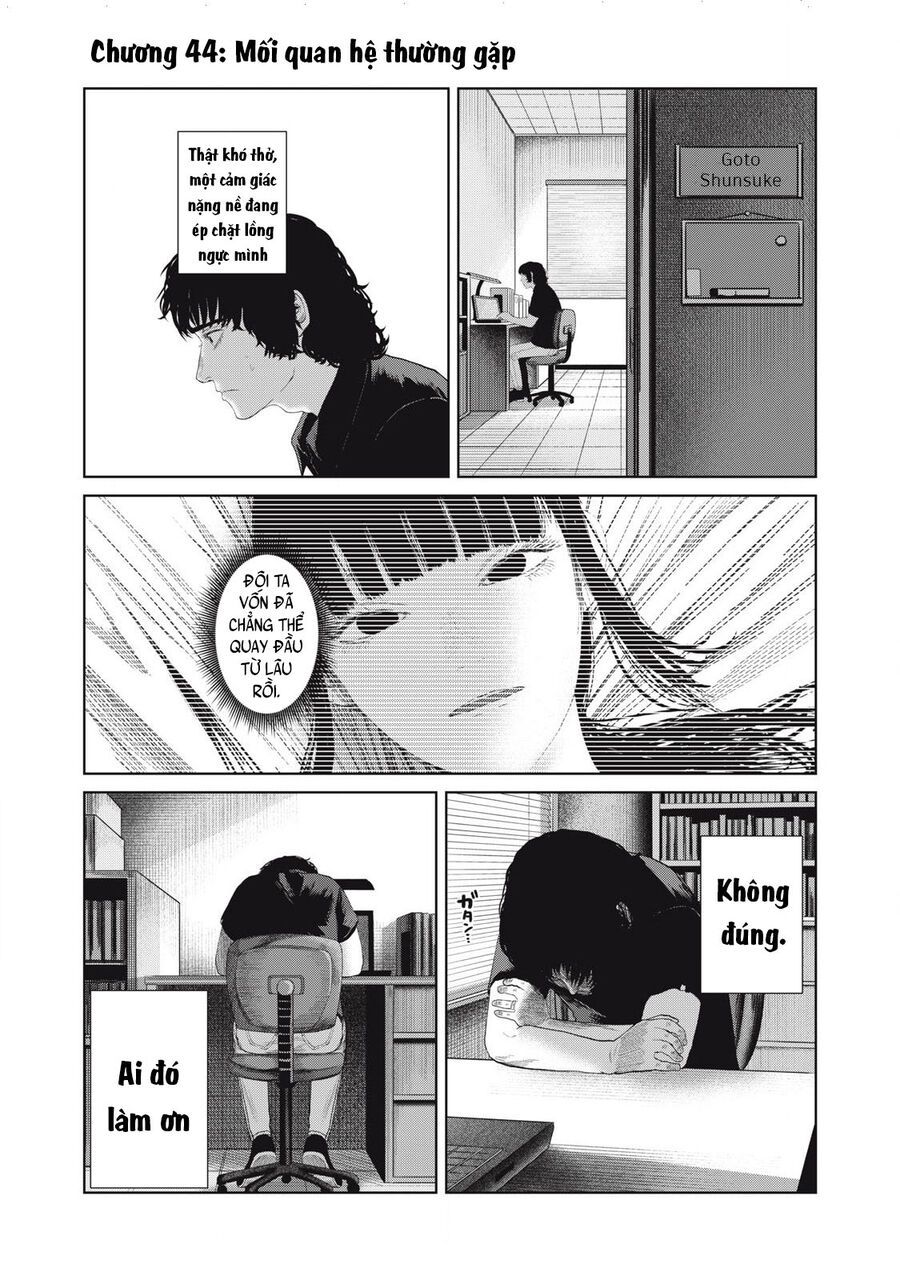 Musume No Shinshitsu Chap 44 - Next Chap 45