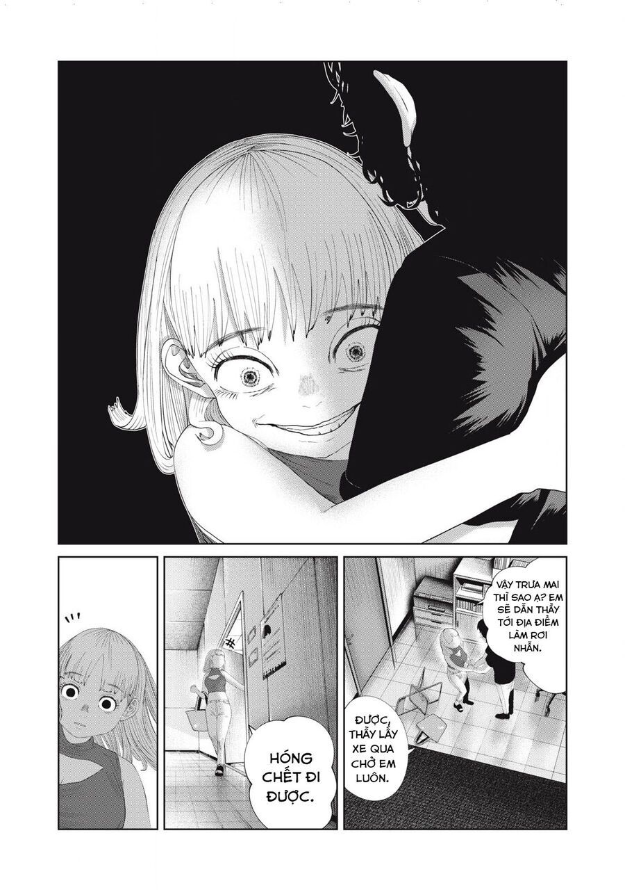 Musume No Shinshitsu Chap 44 - Next Chap 45