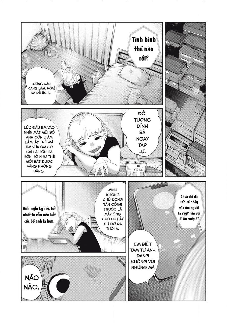Musume No Shinshitsu Chap 44 - Next Chap 45