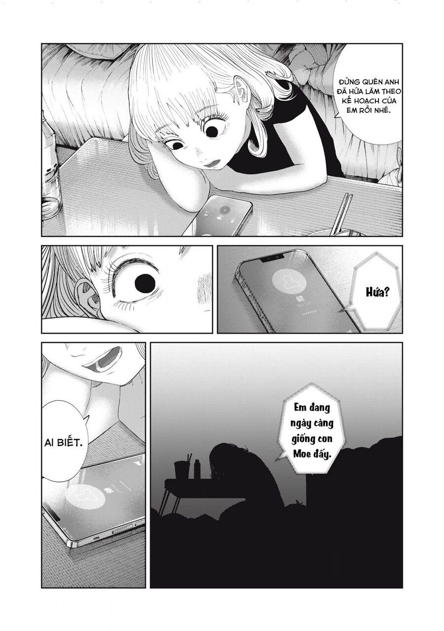 Musume No Shinshitsu Chap 44 - Next Chap 45