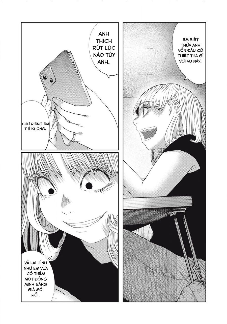 Musume No Shinshitsu Chap 44 - Next Chap 45