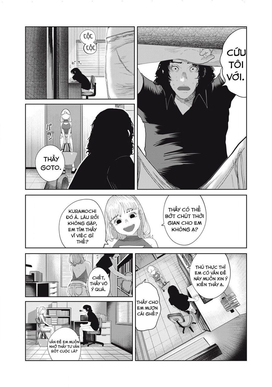 Musume No Shinshitsu Chap 44 - Next Chap 45