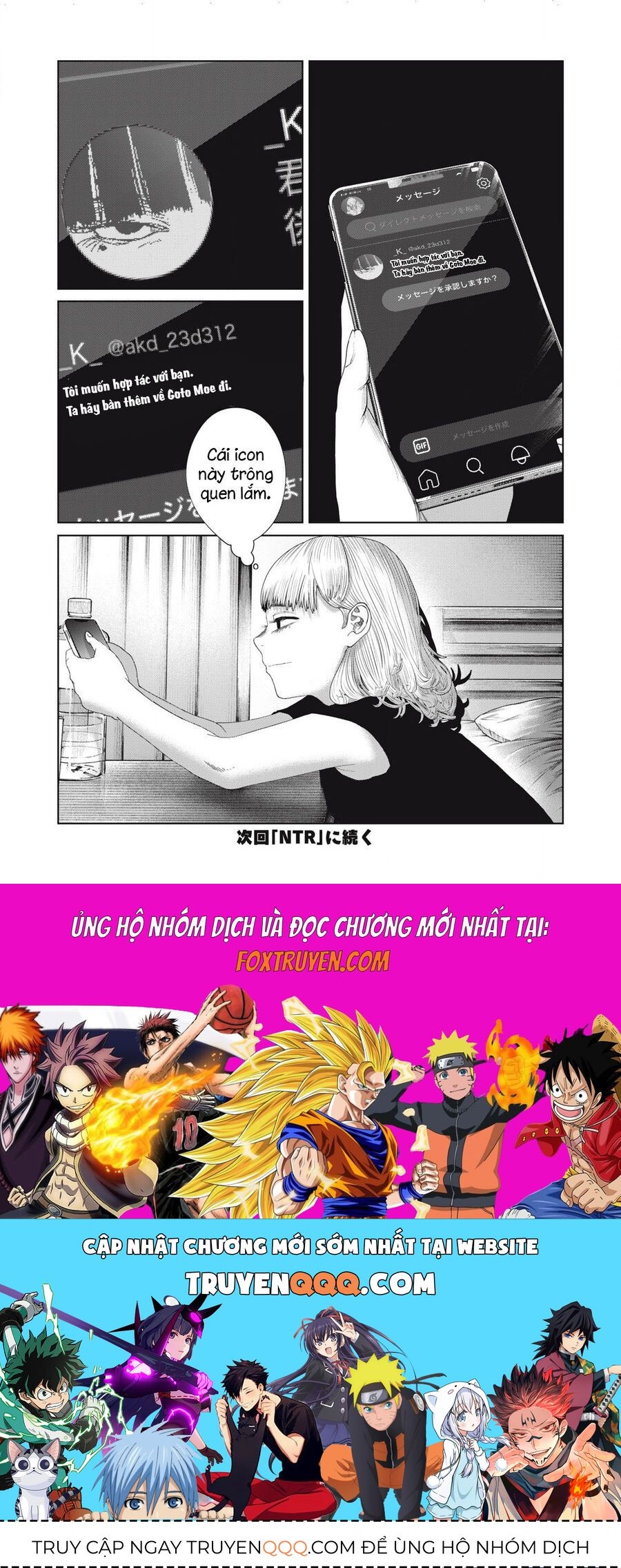 Musume No Shinshitsu Chap 44 - Next Chap 45