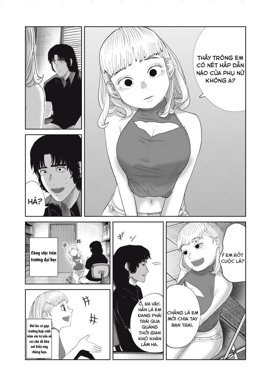 Musume No Shinshitsu Chap 44 - Next Chap 45