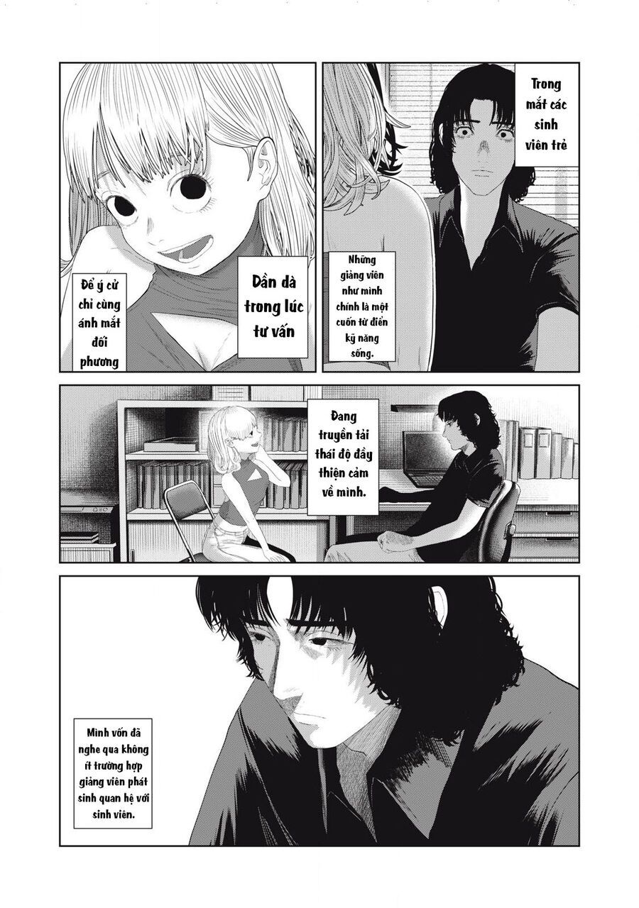 Musume No Shinshitsu Chap 44 - Next Chap 45