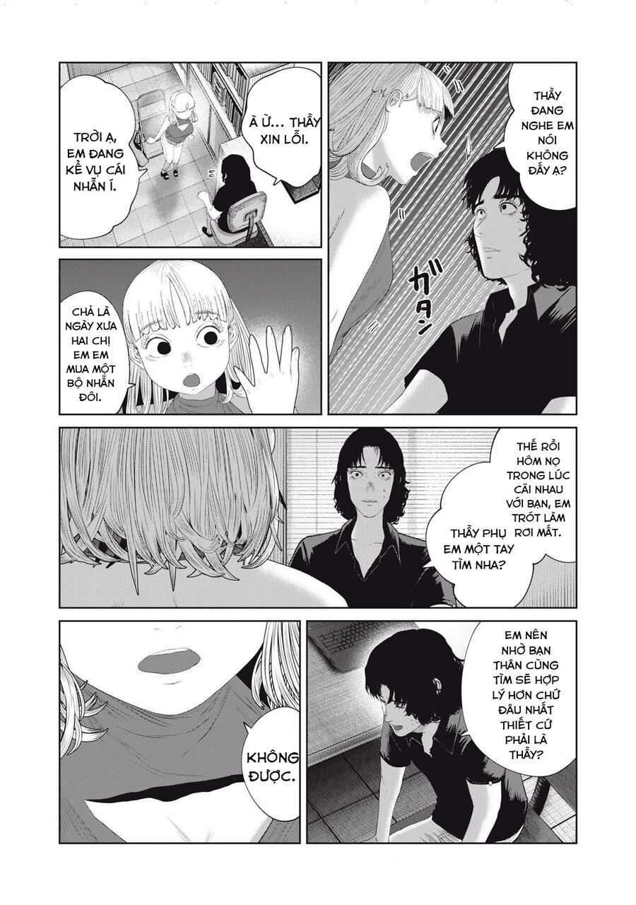 Musume No Shinshitsu Chap 44 - Next Chap 45