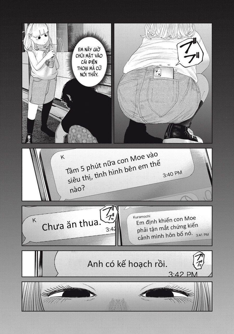 Musume No Shinshitsu Chap 45 - Next Chap 46