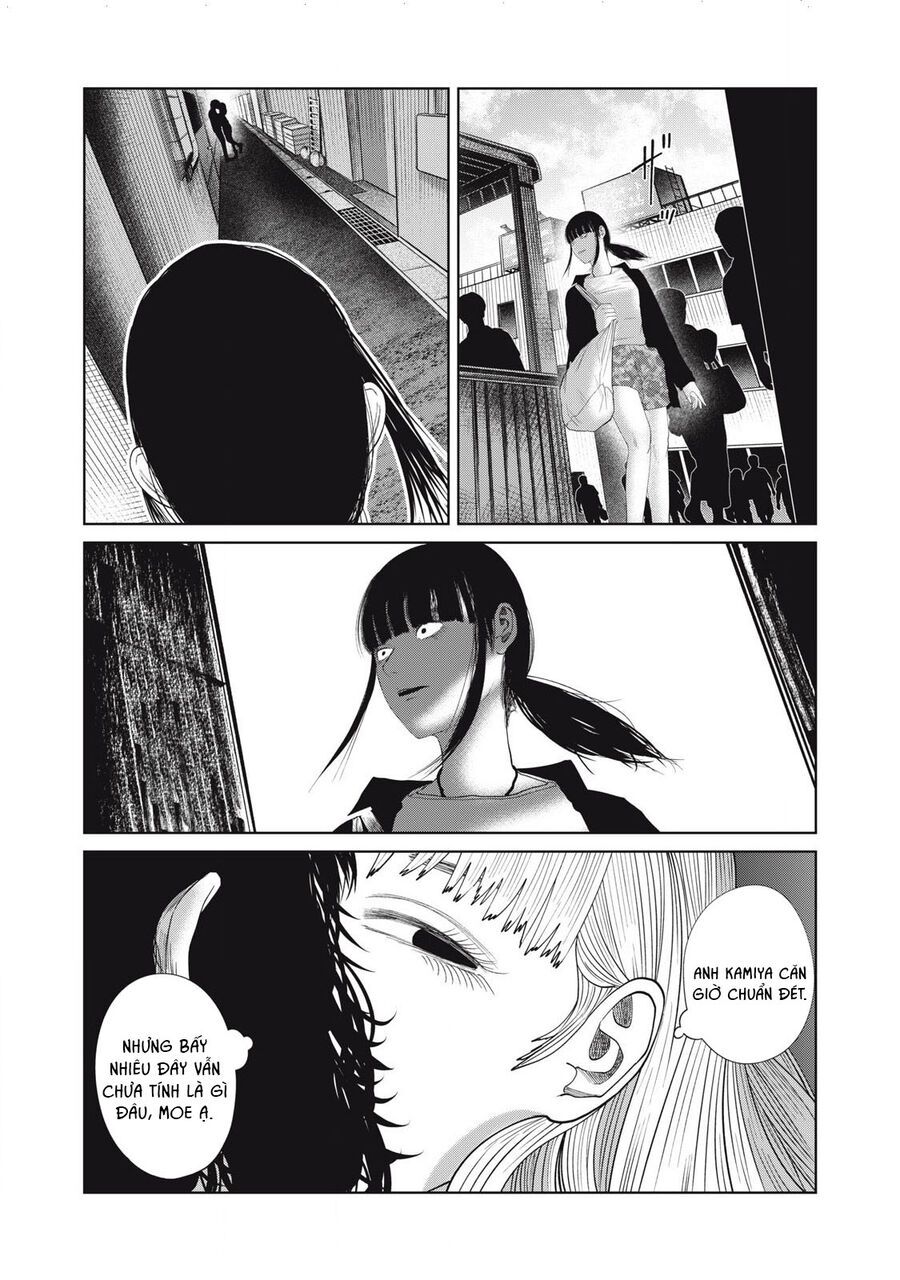 Musume No Shinshitsu Chap 45 - Next Chap 46