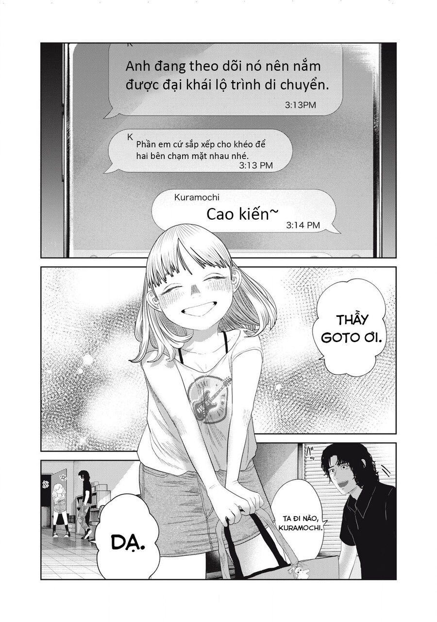 Musume No Shinshitsu Chap 45 - Next Chap 46