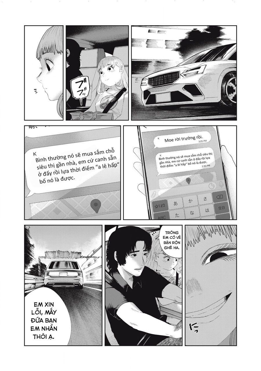 Musume No Shinshitsu Chap 45 - Next Chap 46