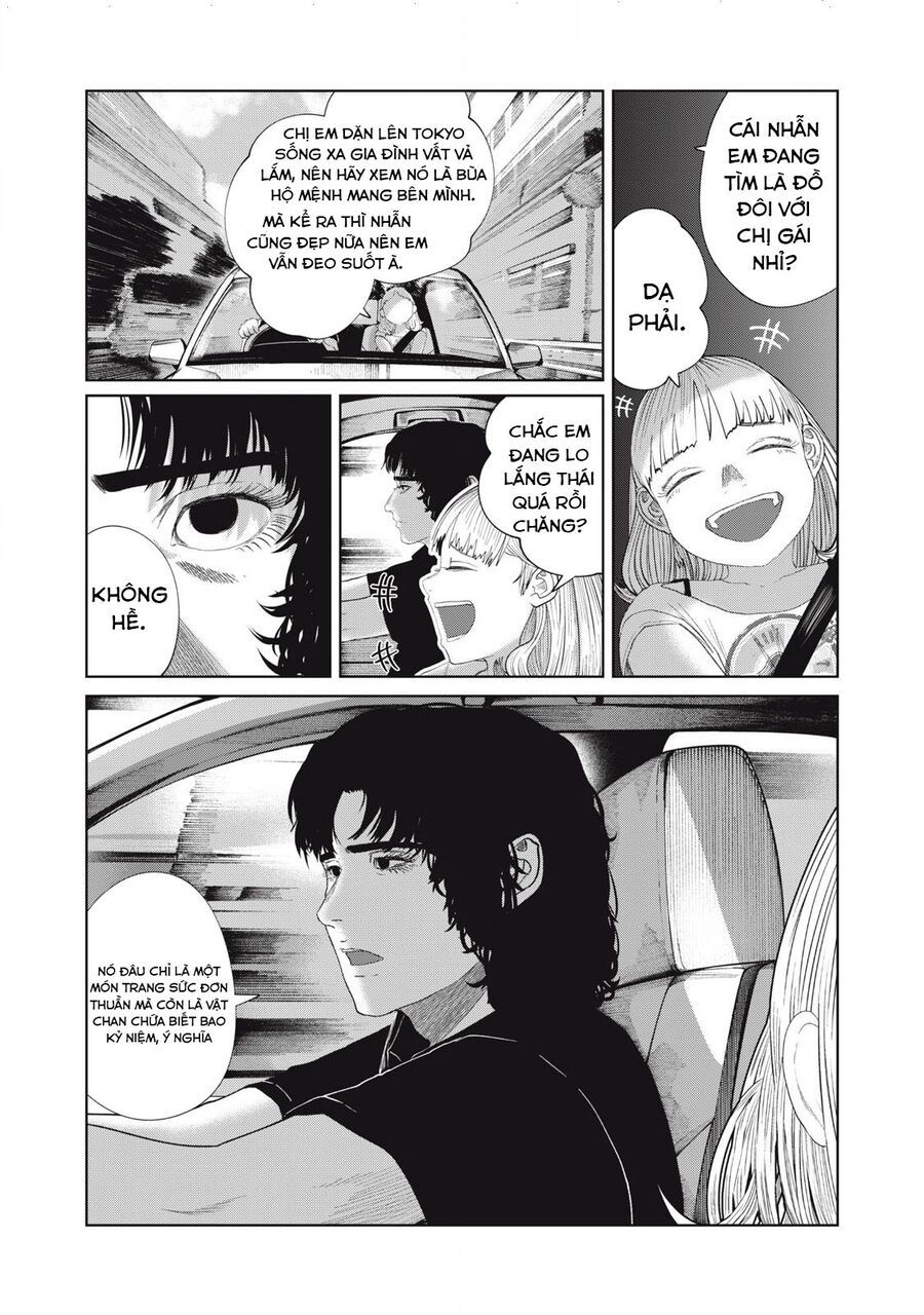 Musume No Shinshitsu Chap 45 - Next Chap 46