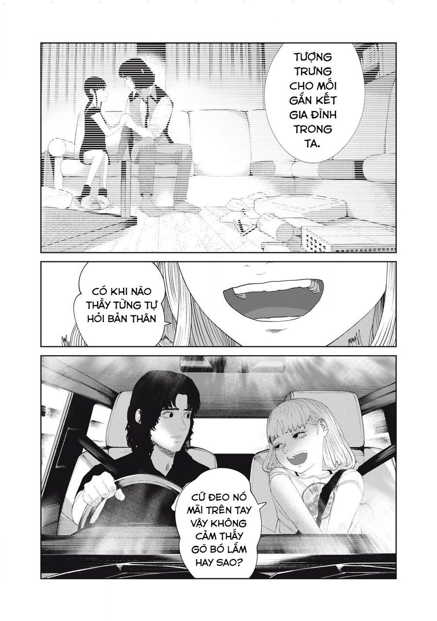 Musume No Shinshitsu Chap 45 - Next Chap 46