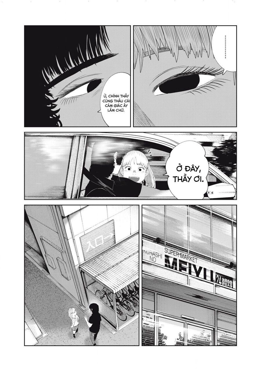 Musume No Shinshitsu Chap 45 - Next Chap 46