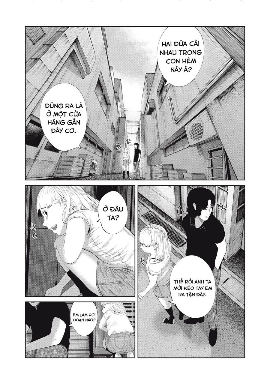 Musume No Shinshitsu Chap 45 - Next Chap 46