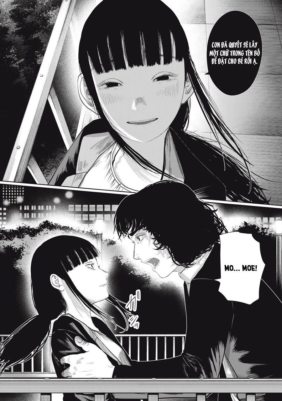 Musume No Shinshitsu Chap 5 - Next Chap 6