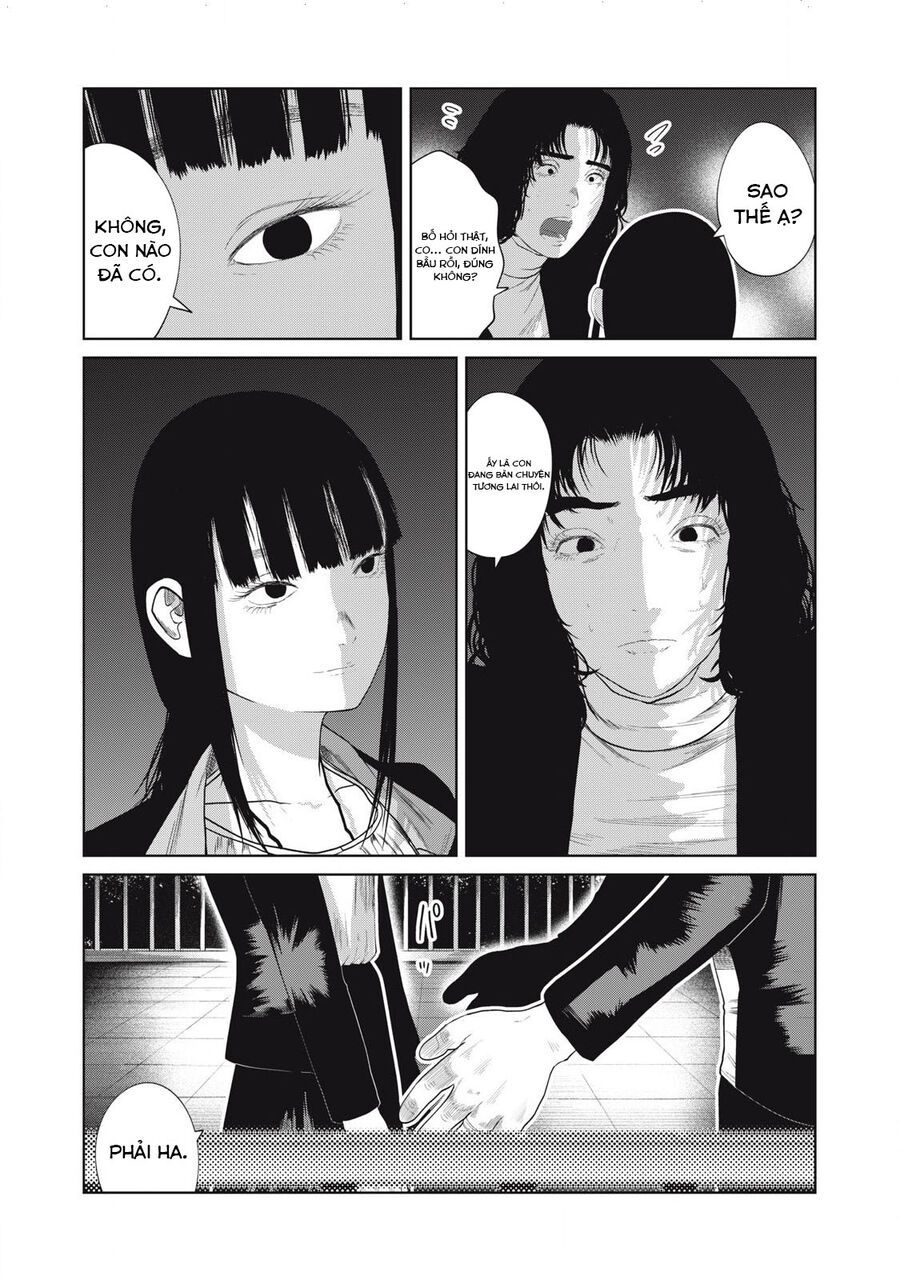Musume No Shinshitsu Chap 5 - Next Chap 6