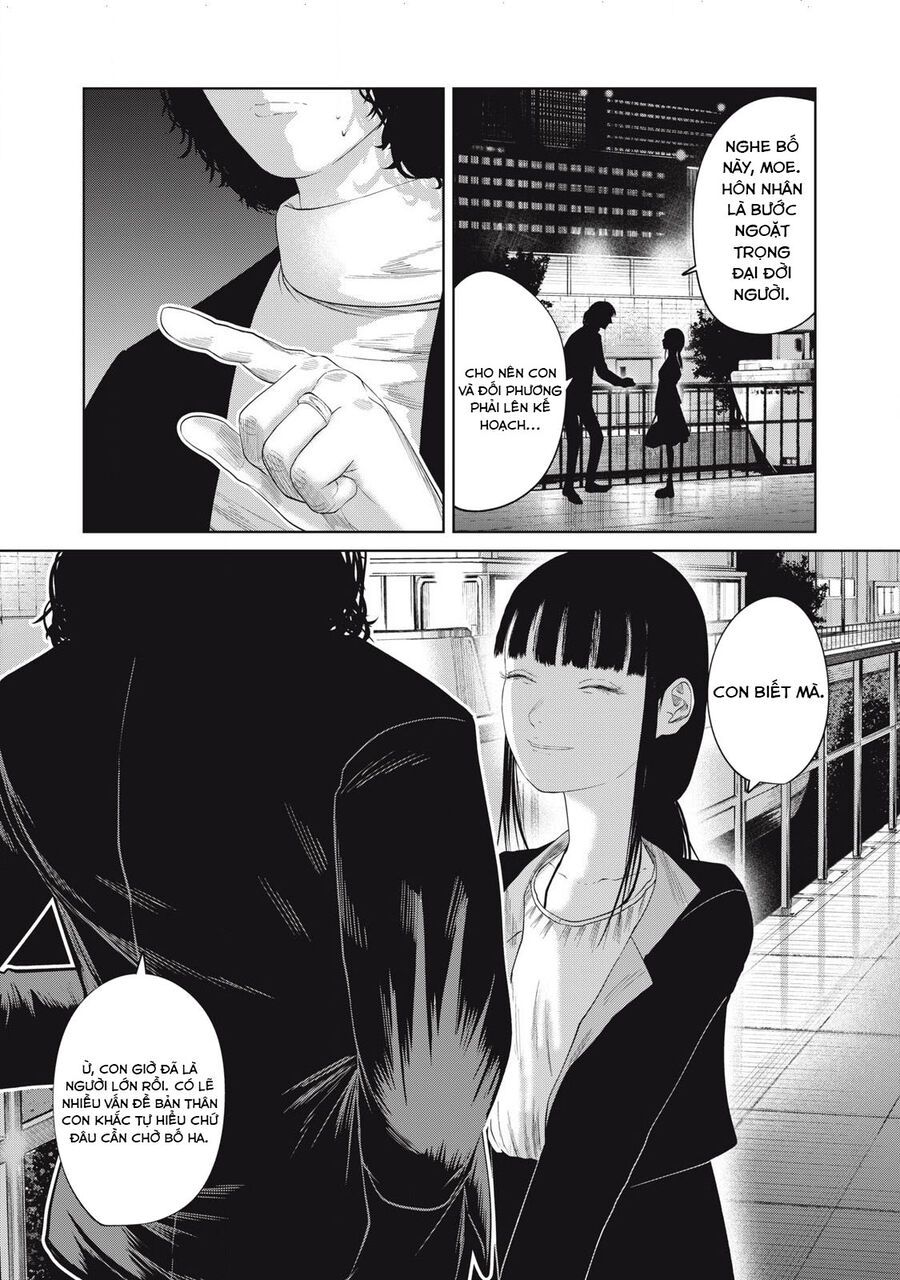 Musume No Shinshitsu Chap 5 - Next Chap 6