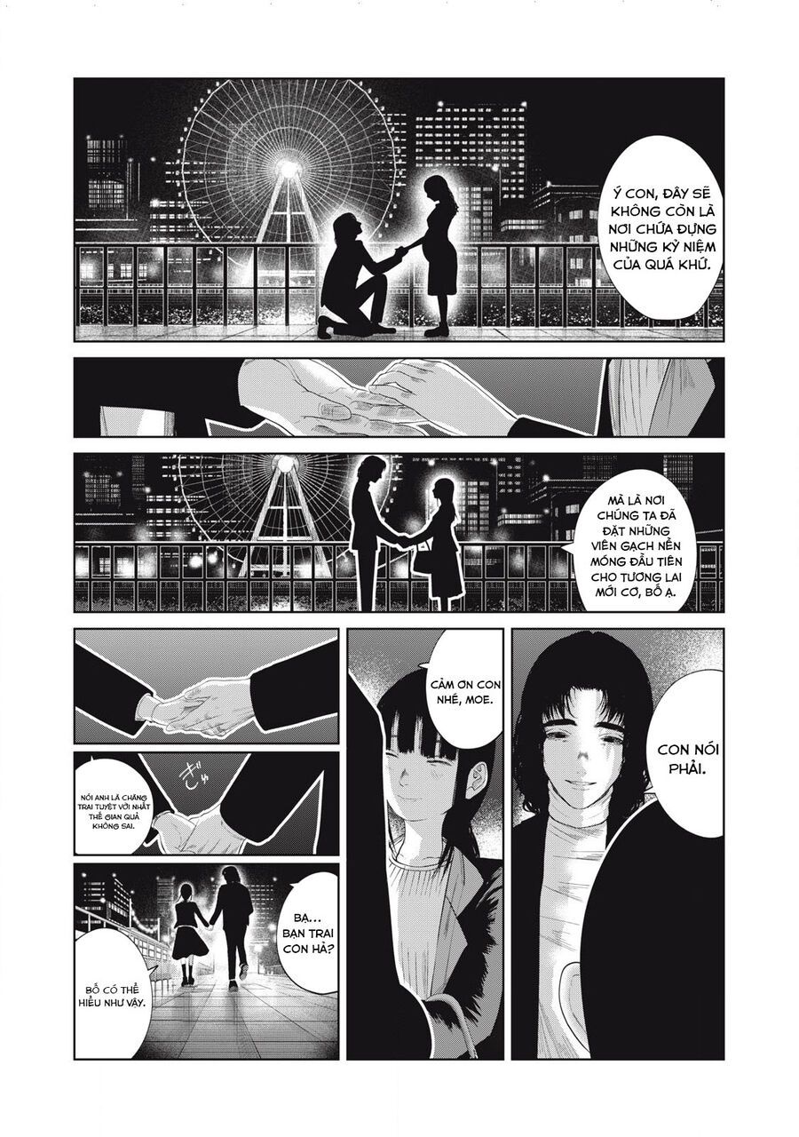 Musume No Shinshitsu Chap 5 - Next Chap 6