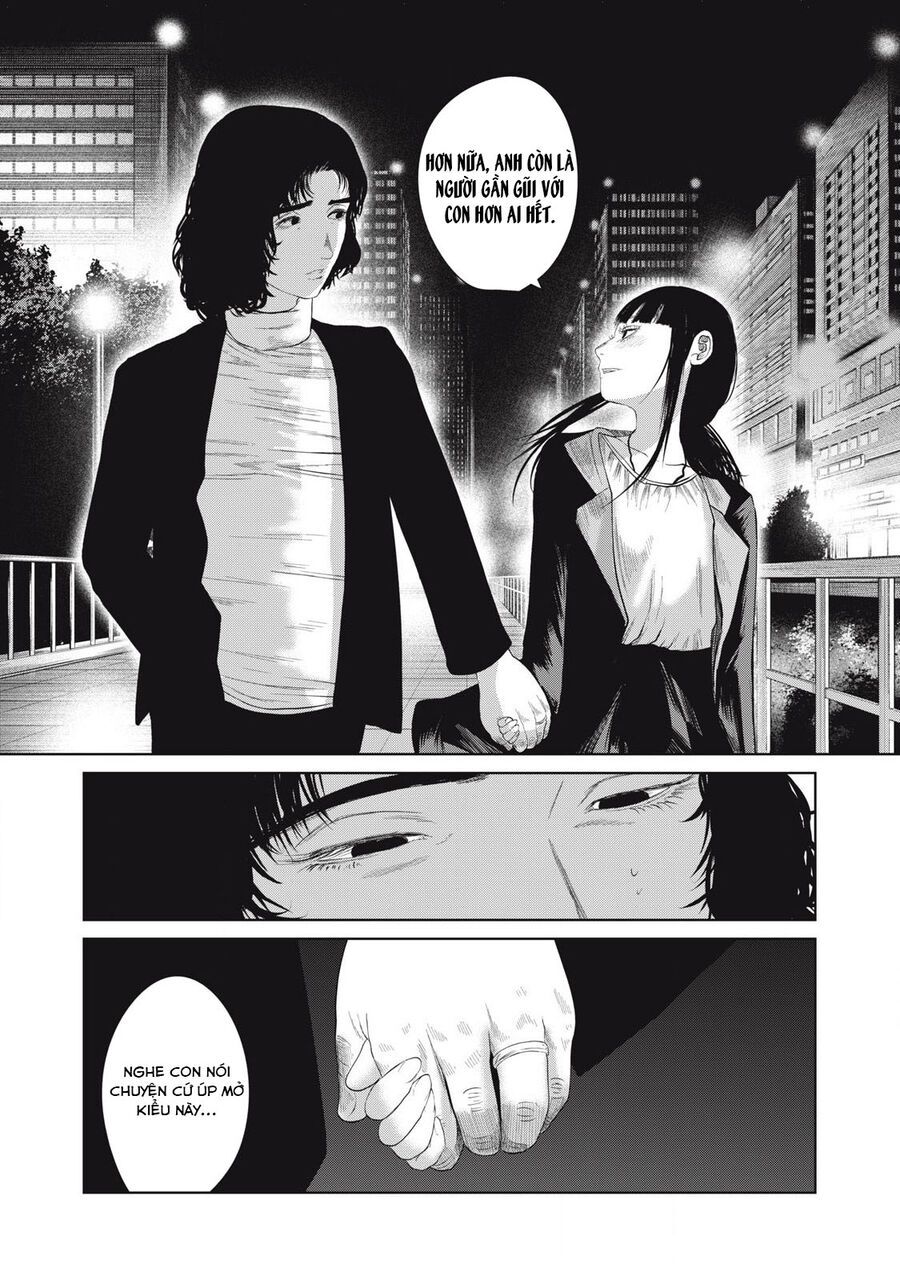 Musume No Shinshitsu Chap 5 - Next Chap 6