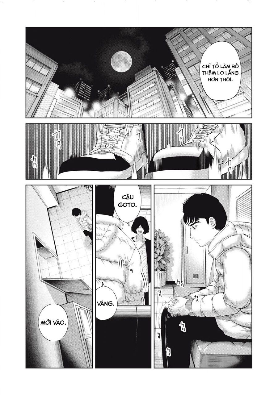 Musume No Shinshitsu Chap 5 - Next Chap 6
