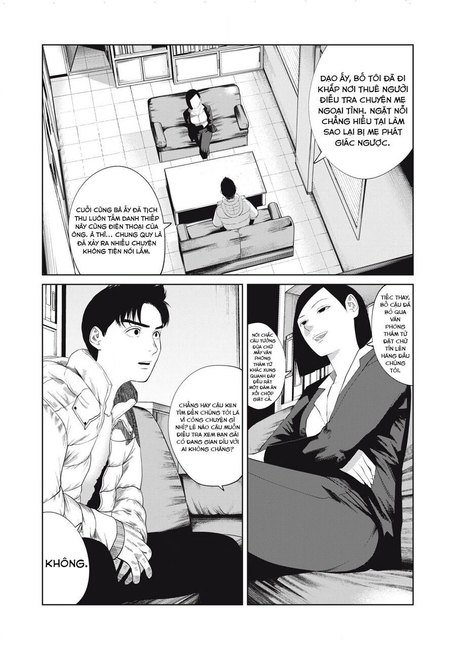 Musume No Shinshitsu Chap 5 - Next Chap 6