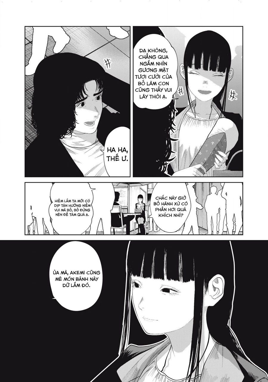 Musume No Shinshitsu Chap 5 - Next Chap 6