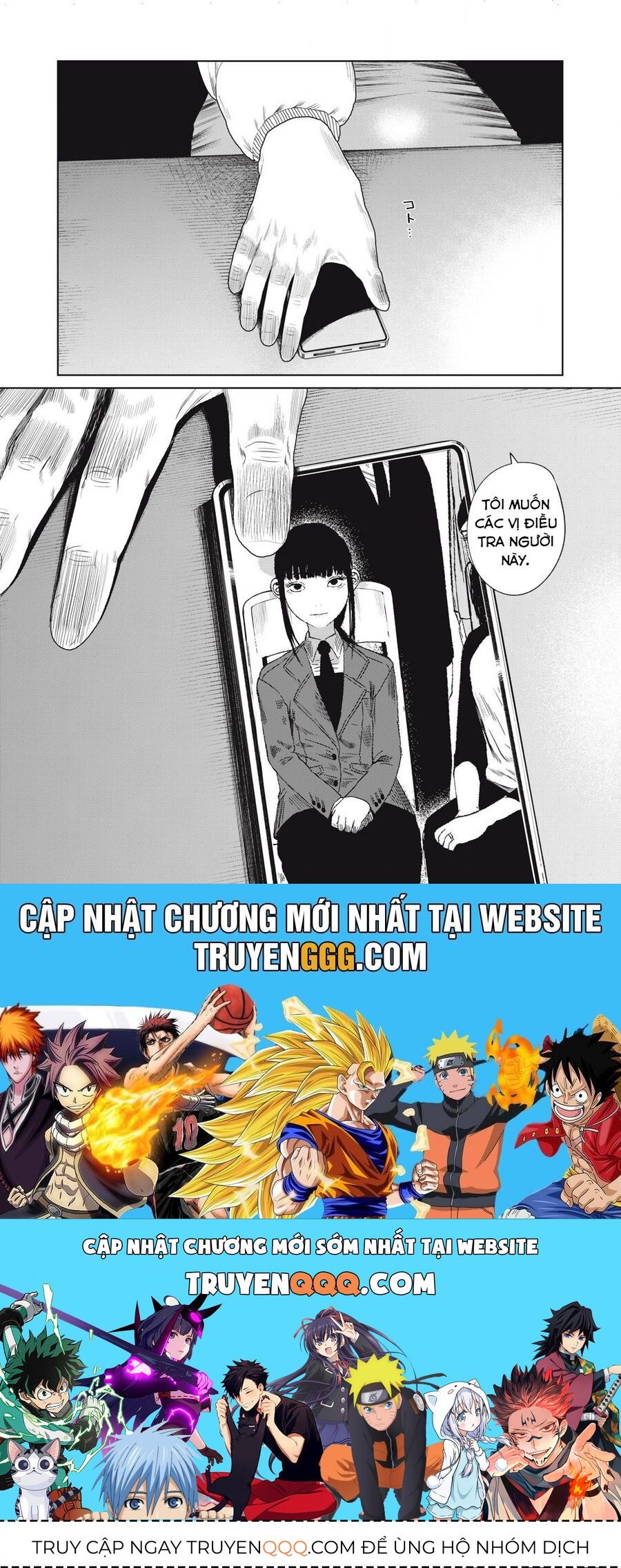Musume No Shinshitsu Chap 5 - Next Chap 6
