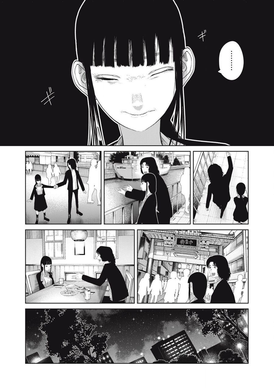 Musume No Shinshitsu Chap 5 - Next Chap 6