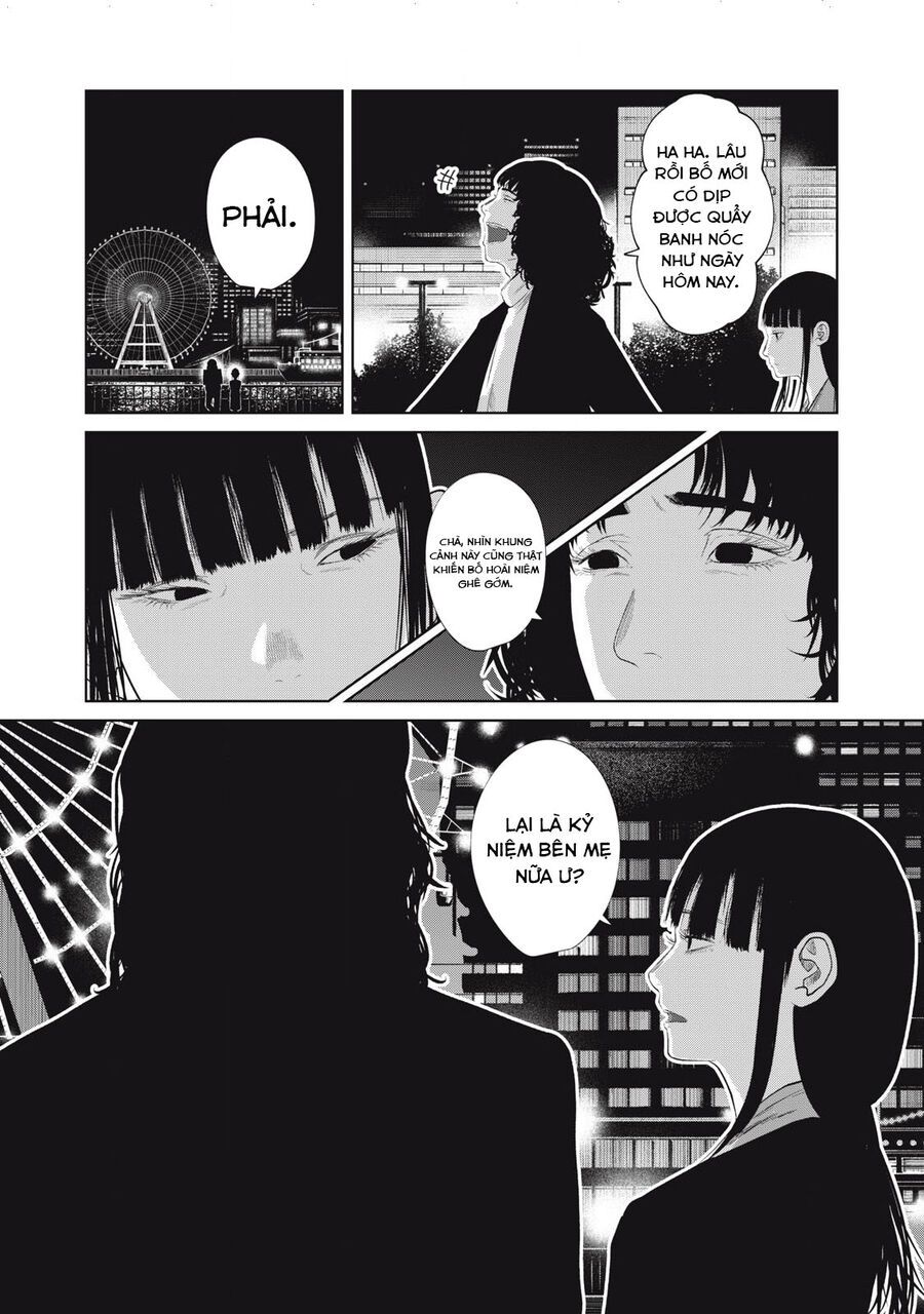 Musume No Shinshitsu Chap 5 - Next Chap 6