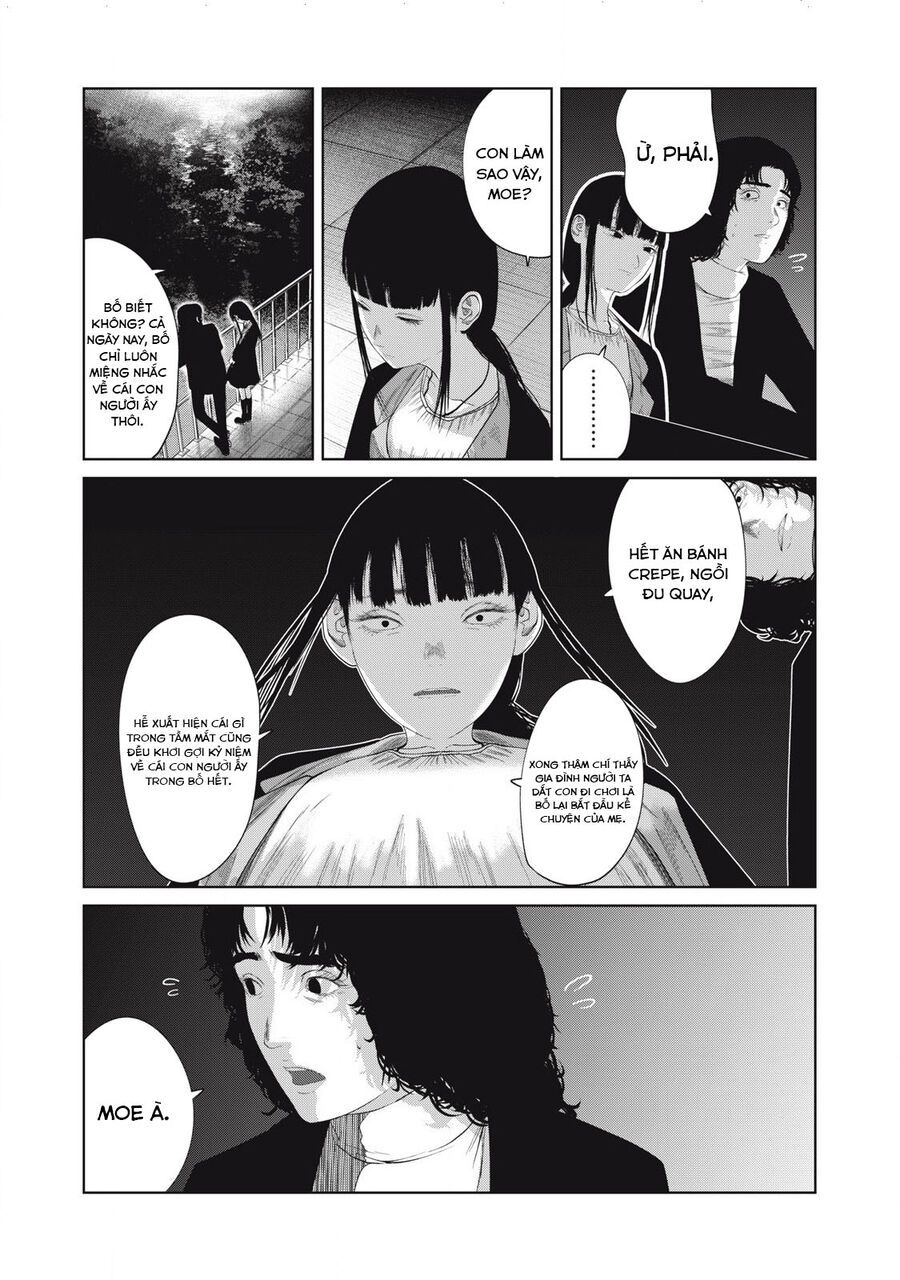 Musume No Shinshitsu Chap 5 - Next Chap 6