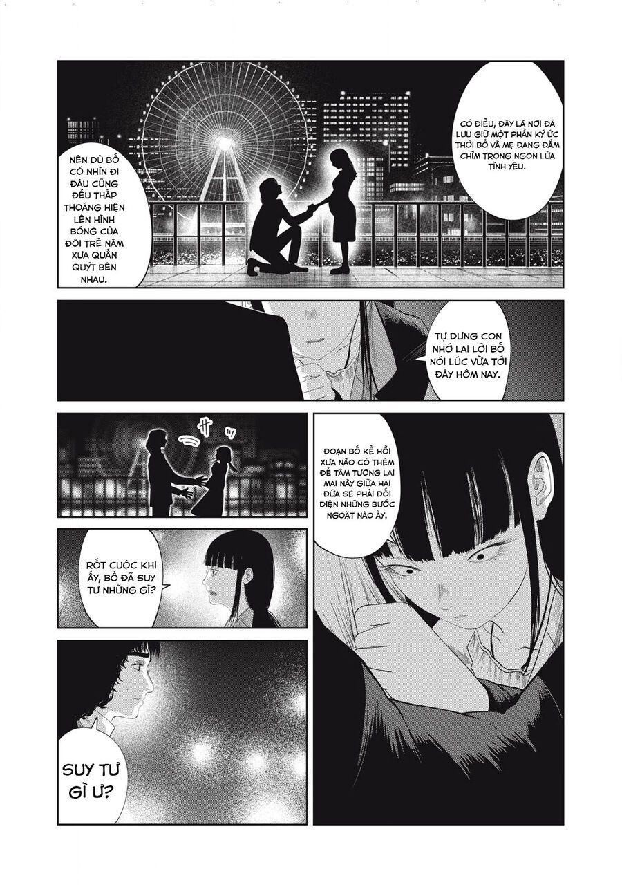Musume No Shinshitsu Chap 5 - Next Chap 6
