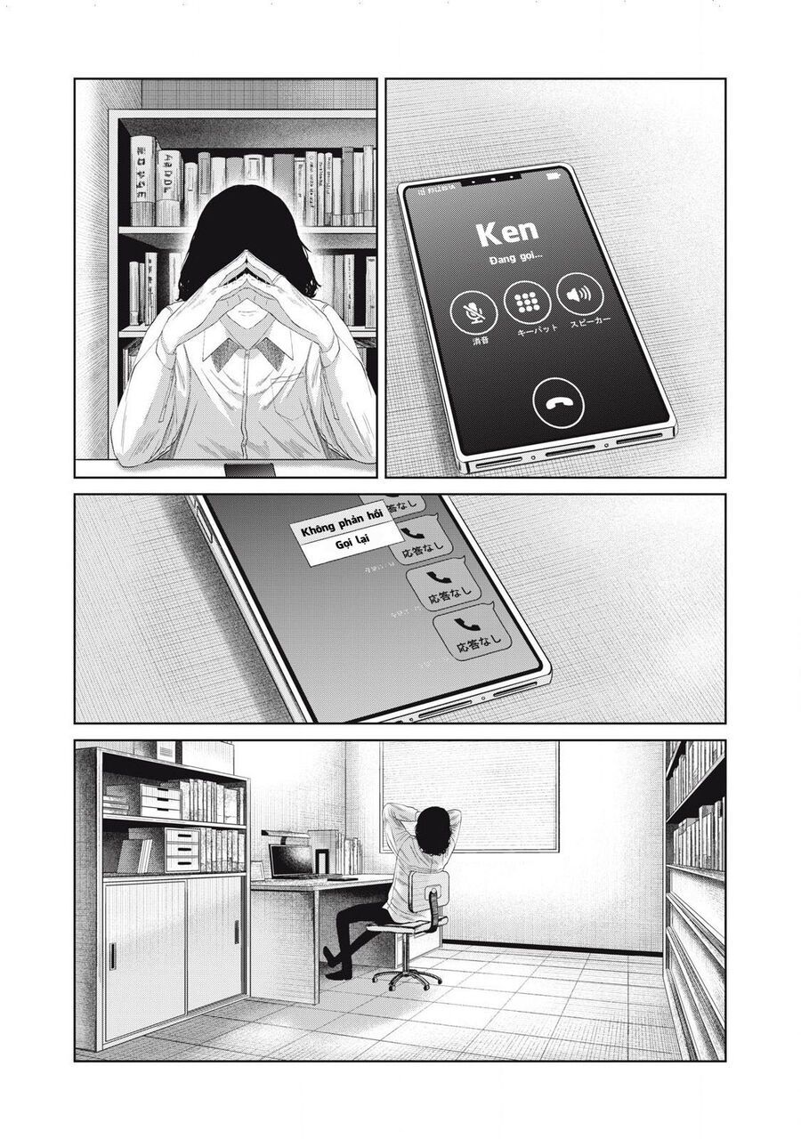 Musume No Shinshitsu Chap 6 - Next Chap 7