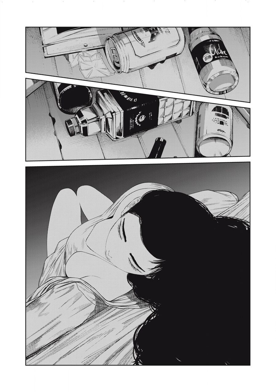Musume No Shinshitsu Chap 6 - Next Chap 7