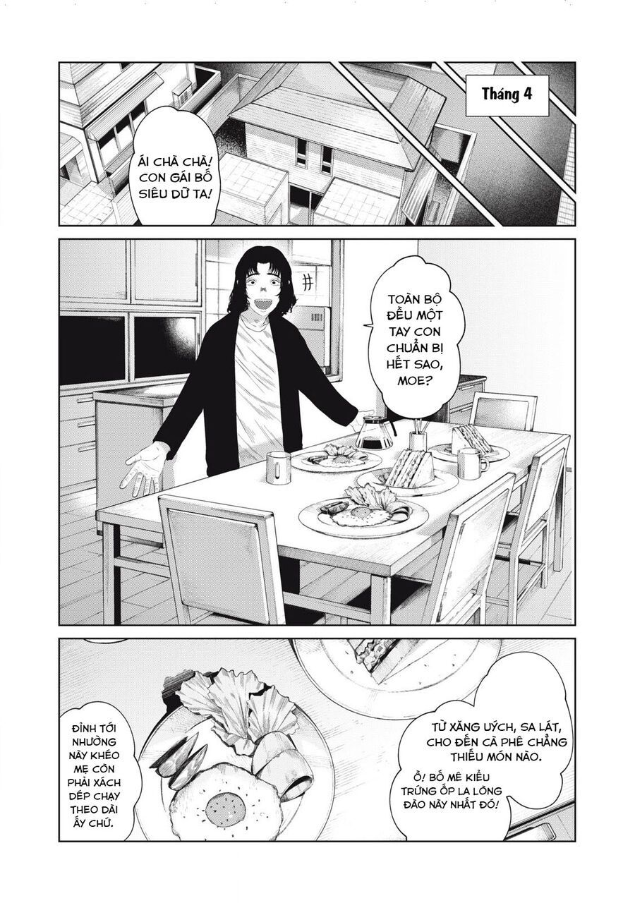 Musume No Shinshitsu Chap 6 - Next Chap 7