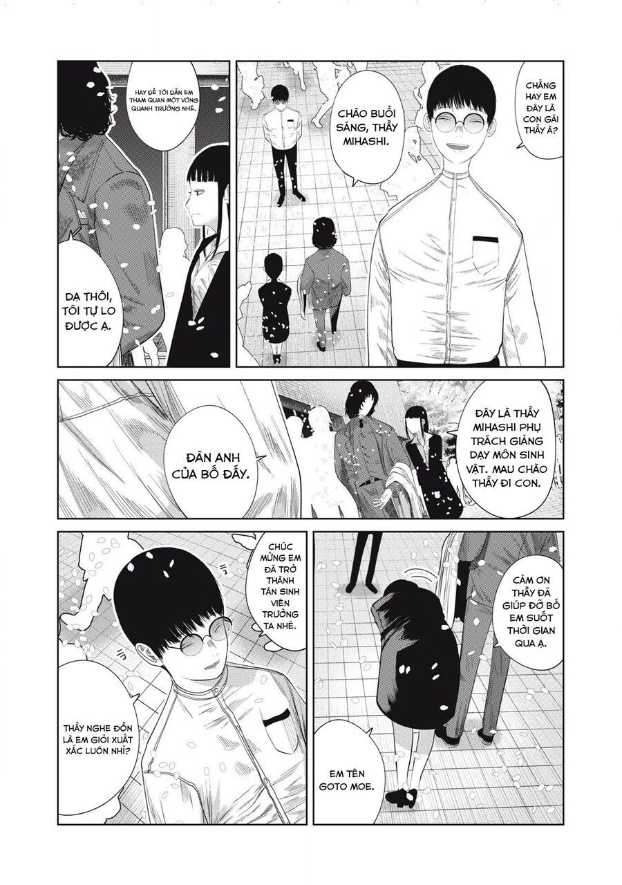 Musume No Shinshitsu Chap 6 - Next Chap 7