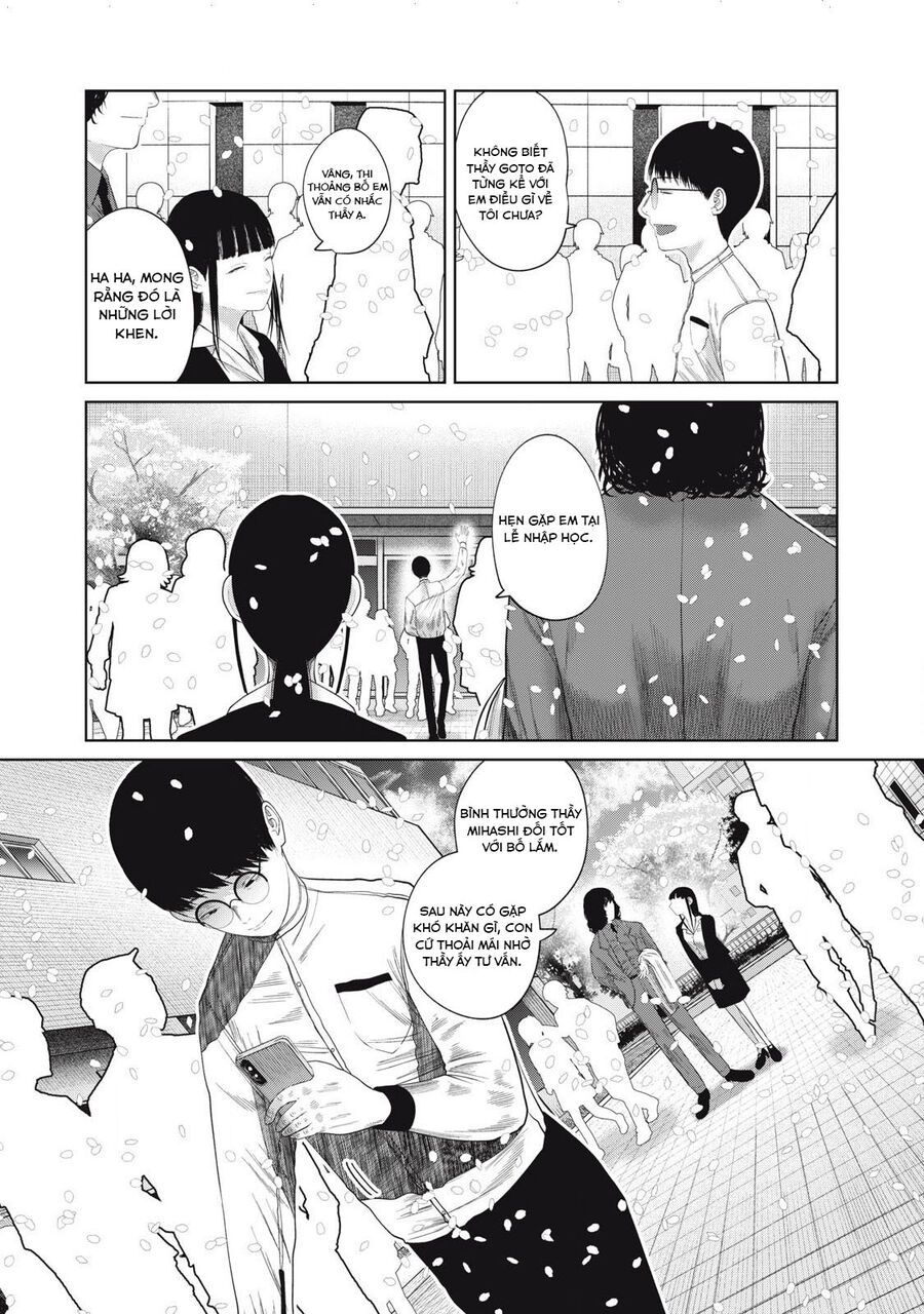 Musume No Shinshitsu Chap 6 - Next Chap 7