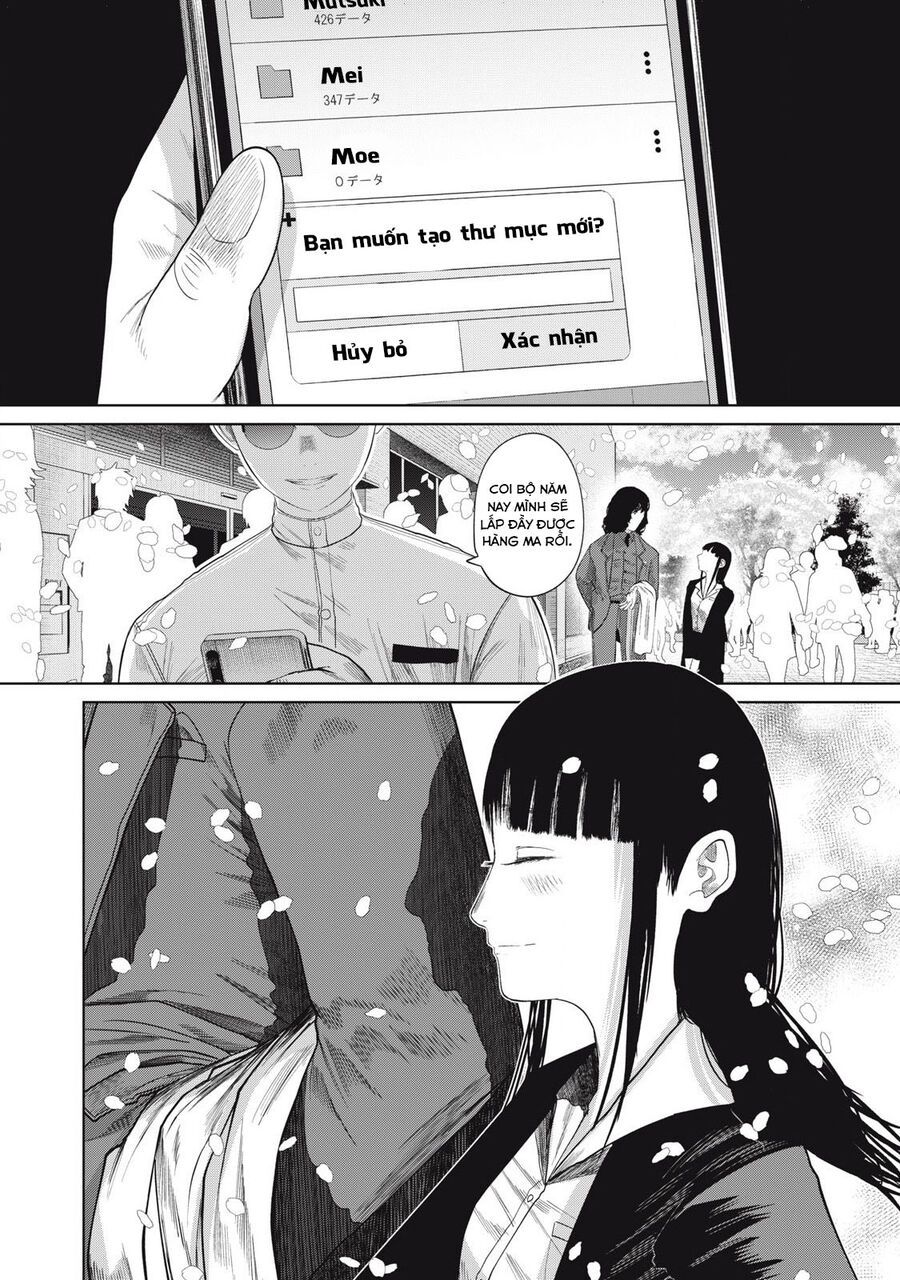 Musume No Shinshitsu Chap 6 - Next Chap 7