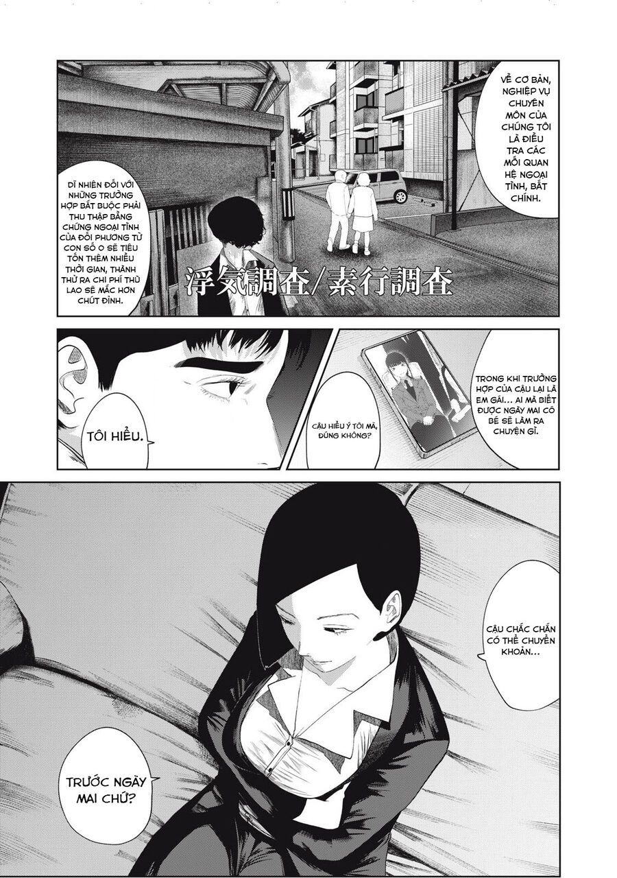Musume No Shinshitsu Chap 6 - Next Chap 7