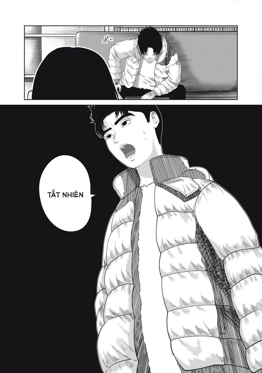 Musume No Shinshitsu Chap 6 - Next Chap 7