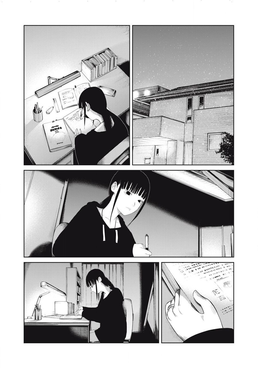 Musume No Shinshitsu Chap 6 - Next Chap 7